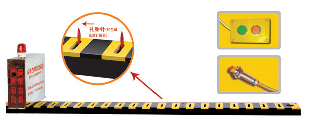 连云港V3嵌入式闯岗自动扎胎器/阻车器